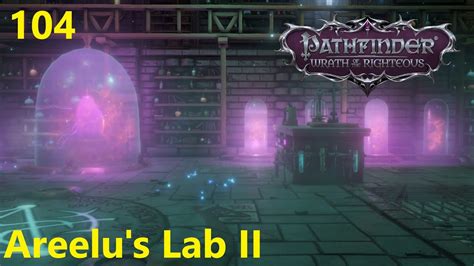 Areelus Laboratory Walkthrough