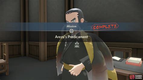 Arezus Predicament Walkthrough