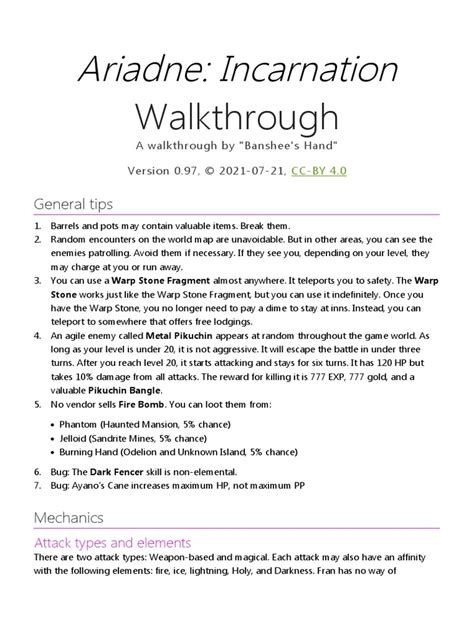 Ariadne Walkthrough Guide