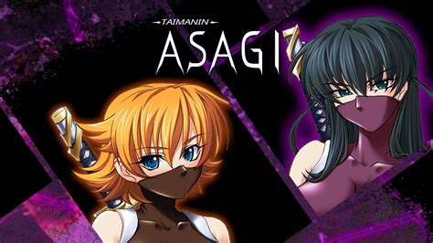 Asagi Walkthrough Swd