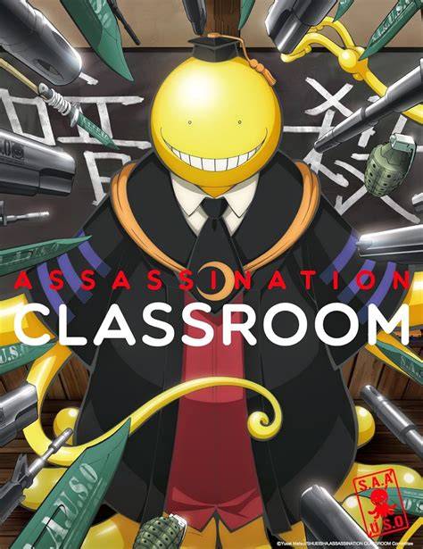 Assassination Classroom — free download