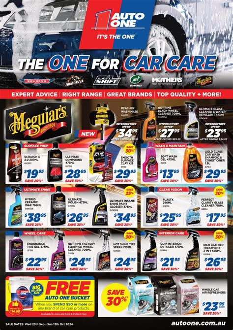 Auto One Catalogue