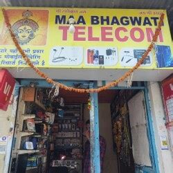 bhagwati Telecom - boat service center