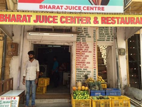 bharat juice and coffee senter