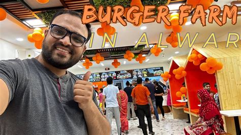 bhati burger king