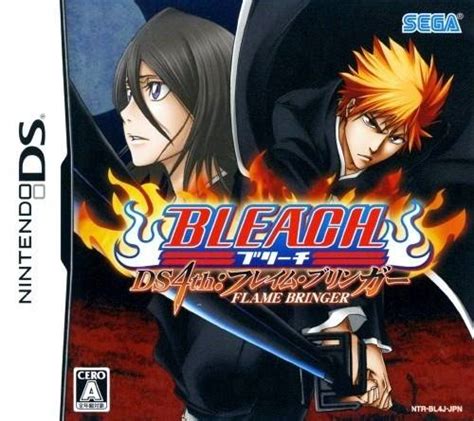Bleach Ds 4th Flame Bringer Walkthrough