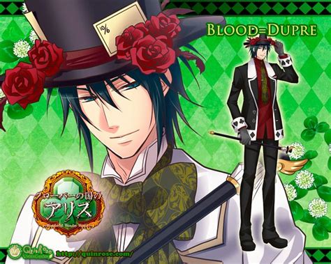 Blood Dupre Walkthrough