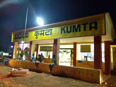 blue drout courier service kumta station