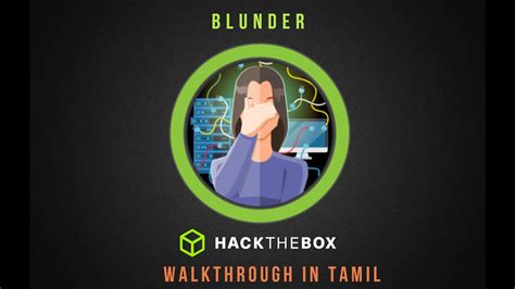 Blunder Hackthebox Walkthrough