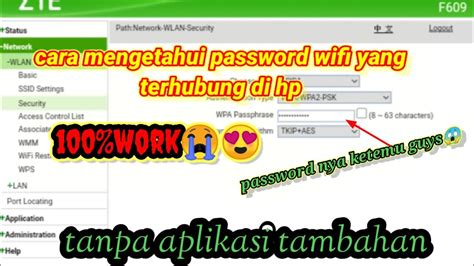 bobol password wifi