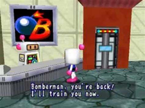 Bomberman N64 Walkthrough