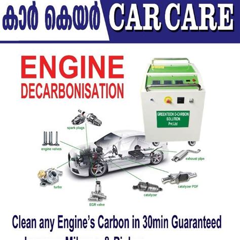 car care engine decarbonisation center