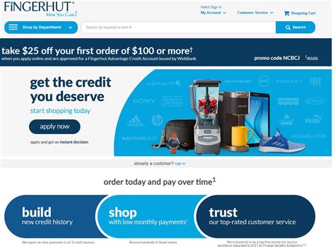 Catalog Code Fingerhut