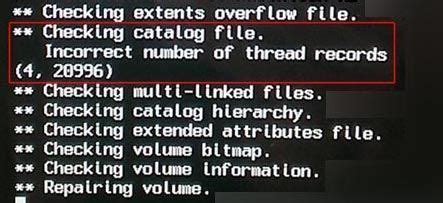 Checking Catalog File Incorrect Number Of Thread Records