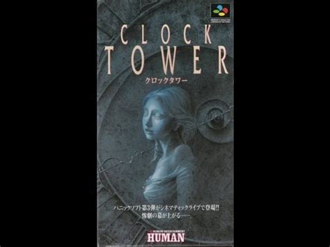 Clock Tower Walkthrough