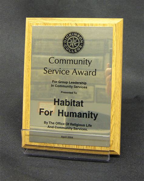 community service awards