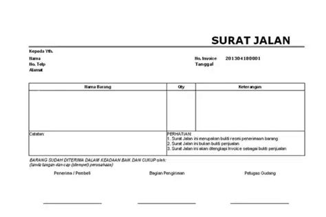 Contoh surat jalan digital