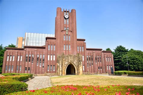 Daigaku - Perguruan Tinggi