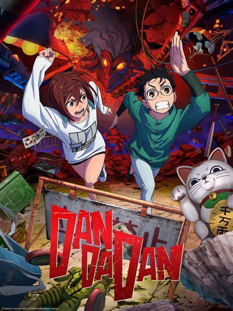 Dan Da Dan — free download