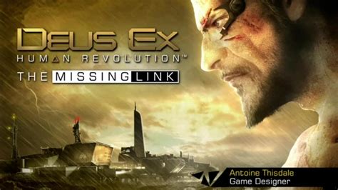 Deus Ex Human Revolution Walkthrough Missing Link