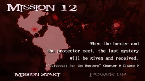 Devil May Cry 2 Walkthrough Mission 12