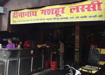 dharamraj fast food