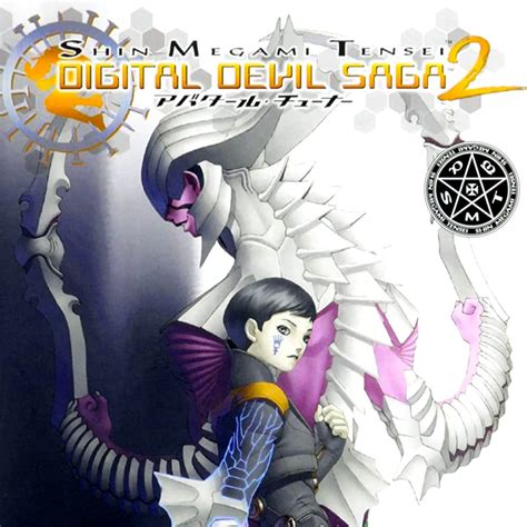 Digital Devil Saga 2 Walkthrough Part 1