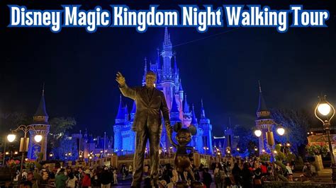 Disney Magic Kingdom Walkthrough