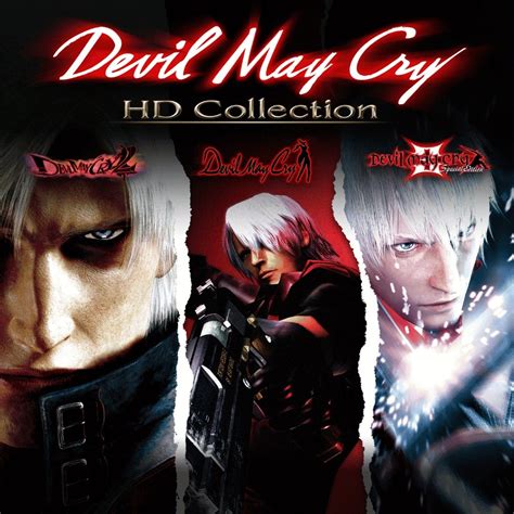 Dmc Hd Collection Walkthrough