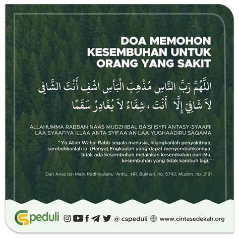 doa orang sakit