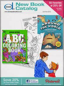 Dover Publications Catalog Request