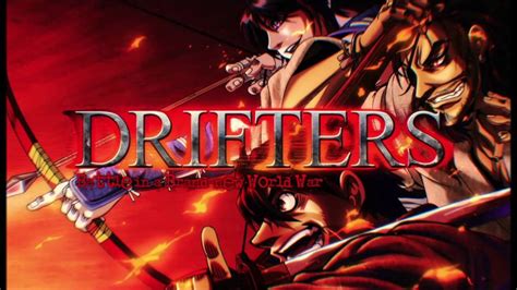 Drifters — free download
