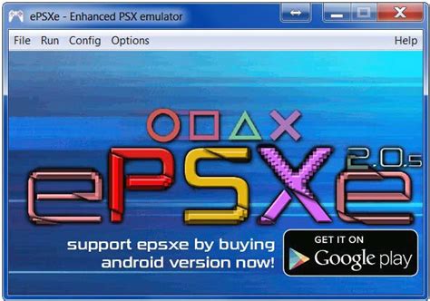 epsxe download