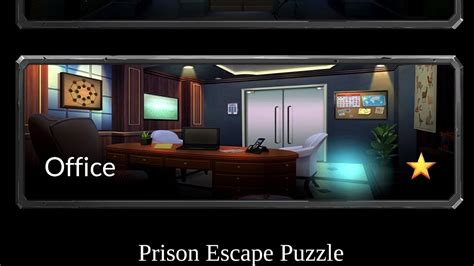 Eroman Office Walkthrough