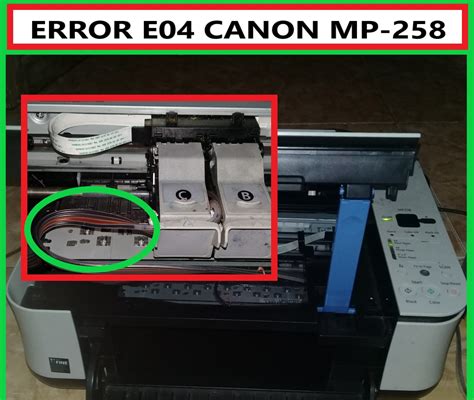 error e04 canon mp287