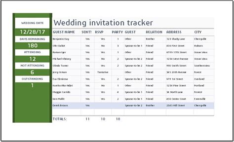 excel invitation layout