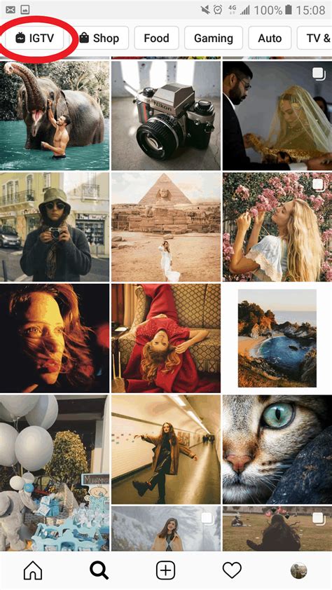 Explore Page Instagram