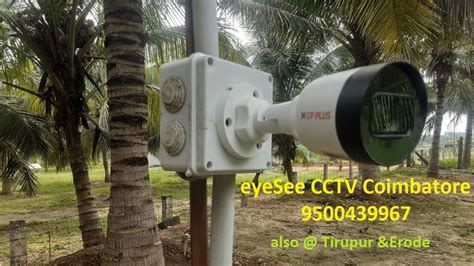 eyeSee CCTV Camera Tirupur
