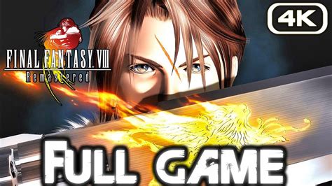 Final Fantasy 8 Full Walkthrough