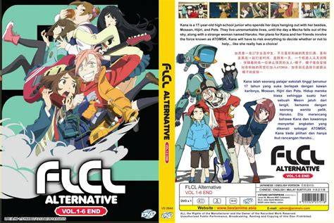 FLCL Alternative — free download