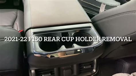ford f150 cup holder removal