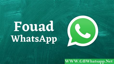 Fouad Whatsapp Download Link