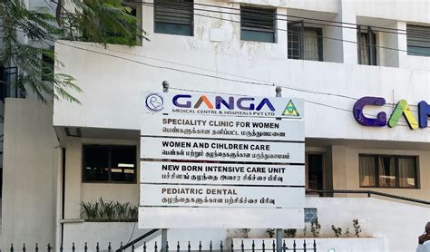 ganga womens hostel