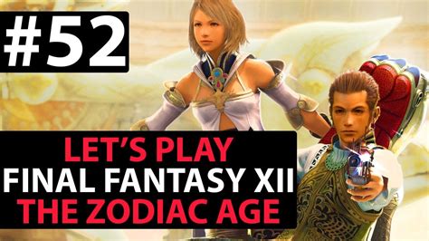 Giruvegan Ff12 Walkthrough