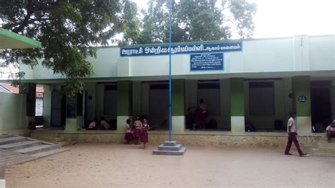 govt. primary school johritola