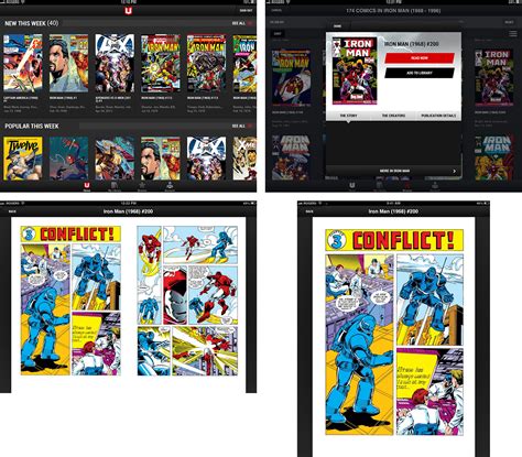 How To Catalog Comics
