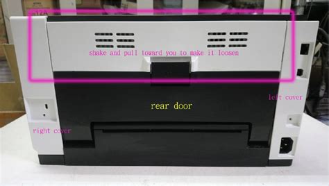 HP Printer Rear Access Panel