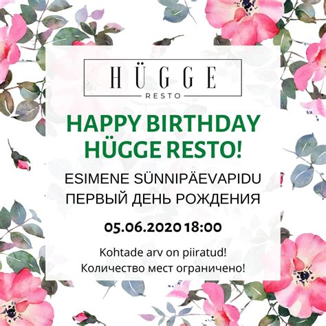 https://1ea.com/ Ussimäe tee 12, 13816 Tallinn