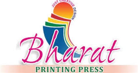 iBharat Printing Press