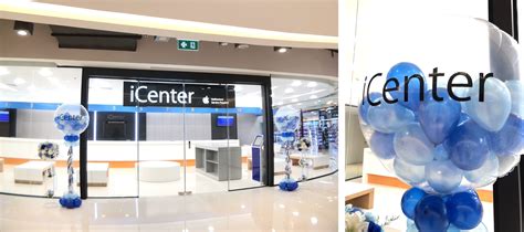iCenter 